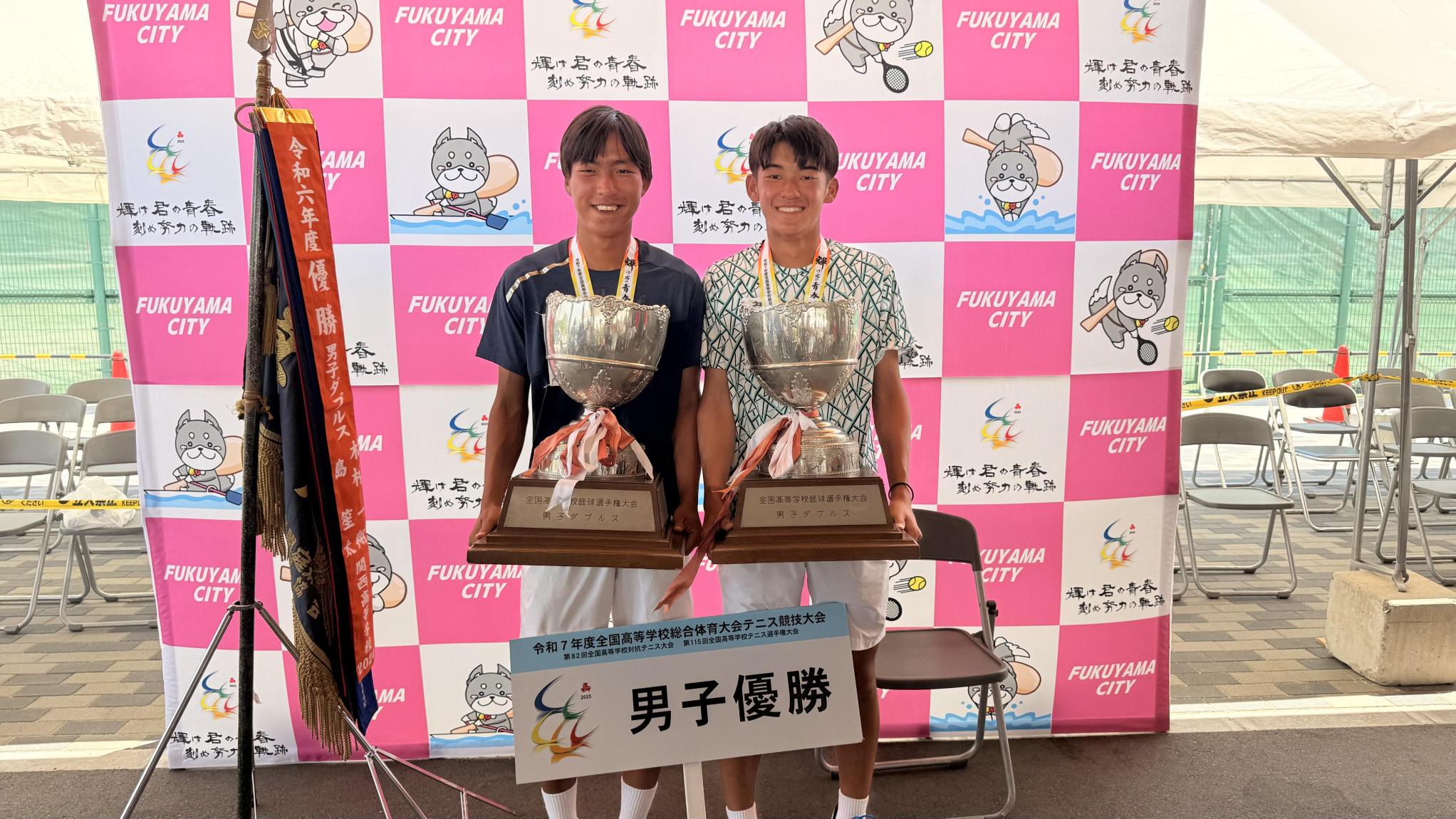 男子優勝